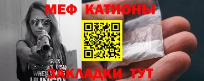 дживик Партизанск