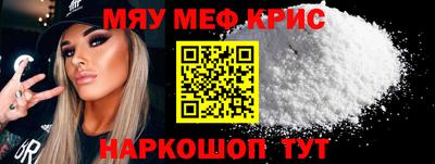 прущие грибы Первоуральск