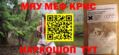 прущие грибы Первоуральск