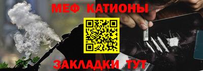 прущие грибы Первоуральск