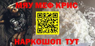 прущие грибы Первоуральск
