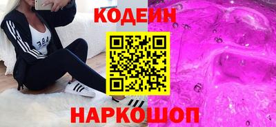 дживик Партизанск