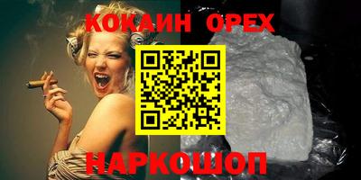 дживик Партизанск