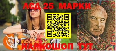 прущие грибы Первоуральск