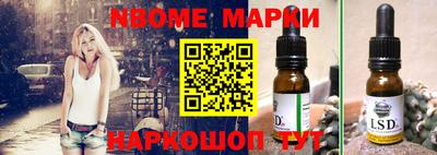 прущие грибы Первоуральск