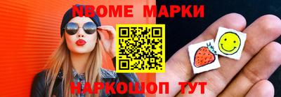 дживик Партизанск
