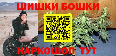 mix Пенза