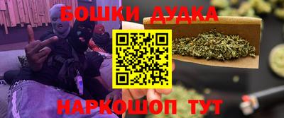 прущие грибы Первоуральск