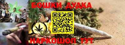 дживик Партизанск