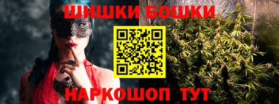 прущие грибы Первоуральск
