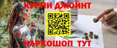 дживик Партизанск