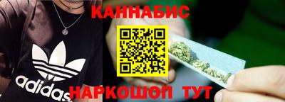 прущие грибы Первоуральск