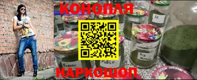 прущие грибы Первоуральск