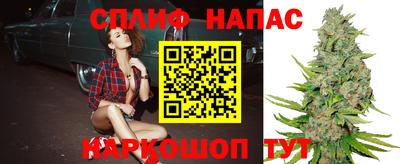 mix Пенза