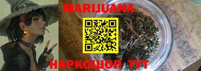 дживик Партизанск