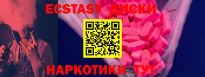 дживик Партизанск