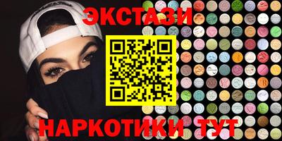 mix Пенза