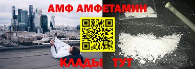 mix Пенза