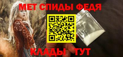 дживик Партизанск