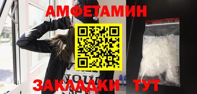 mix Пенза