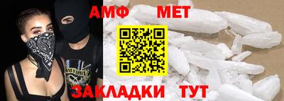 mix Пенза