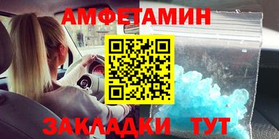 mix Пенза