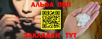 mix Пенза