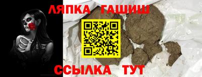 mix Пенза