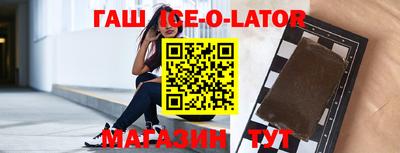 mix Пенза
