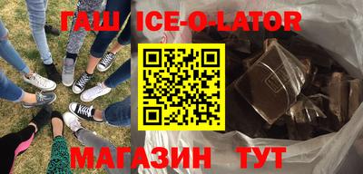 прущие грибы Первоуральск
