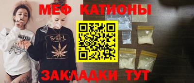 mix Пенза
