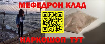 дживик Партизанск