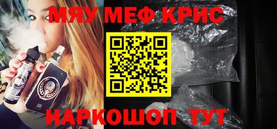 дживик Партизанск