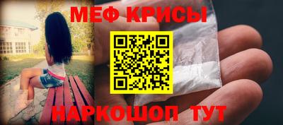 дживик Партизанск